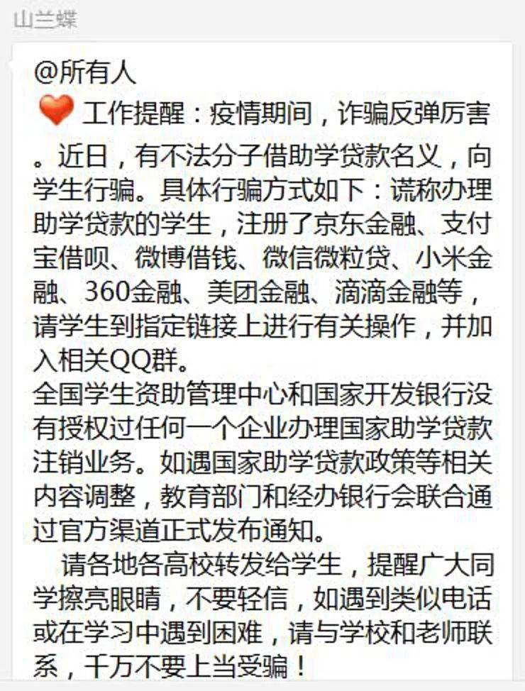 人口失踪怎么注销户籍_户籍注销证明图片(3)