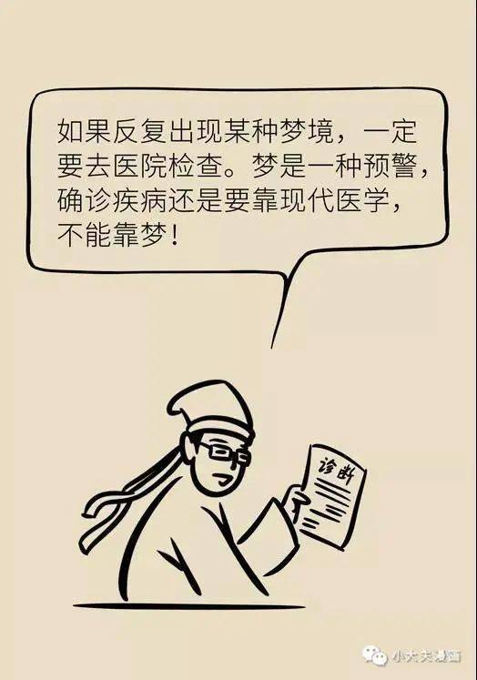 cf5bfeed113648138e2973e9d9550868.jpeg