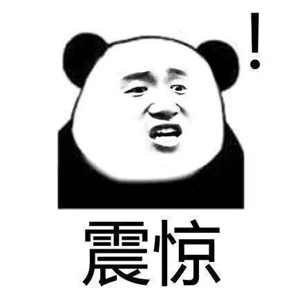 英语怎么说神经病 e94c55c7d8bc425a9f706b0885b99912.jpeg