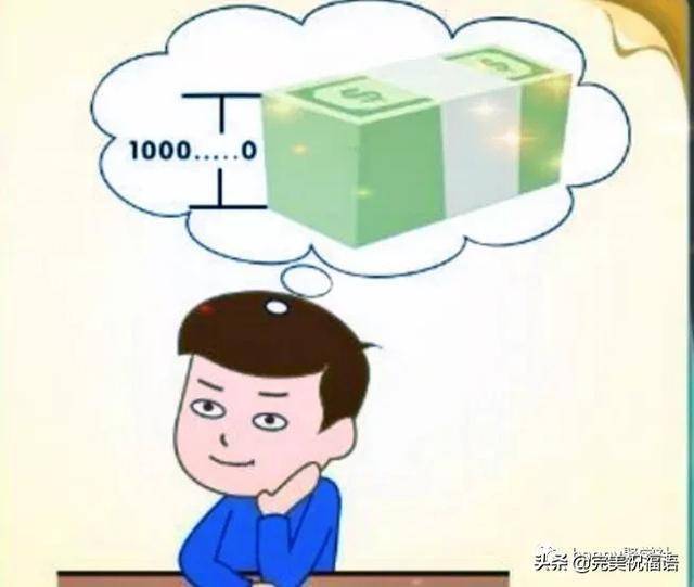骗什么的成语_成语故事简笔画