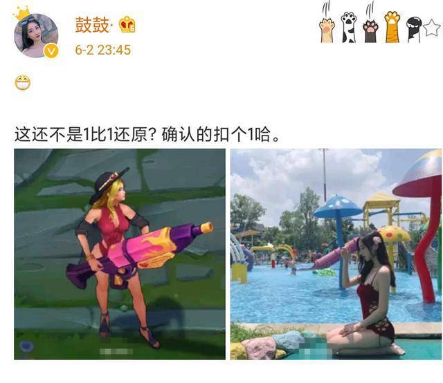 lol女解说cos泳池派对!1比1神还原女警,水友:rita输了