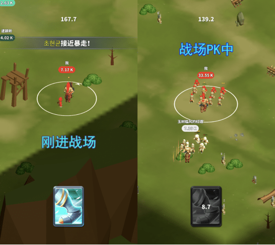 免费小游戏不用登录贪吃蛇大作战 facf8b15371a4d27881825311c2a6665.png
