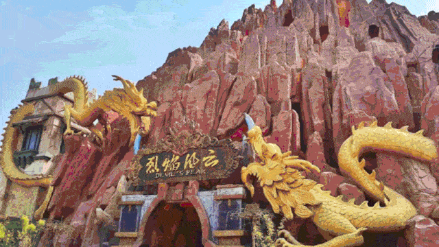 天津方特欢乐世界全面恢复运营