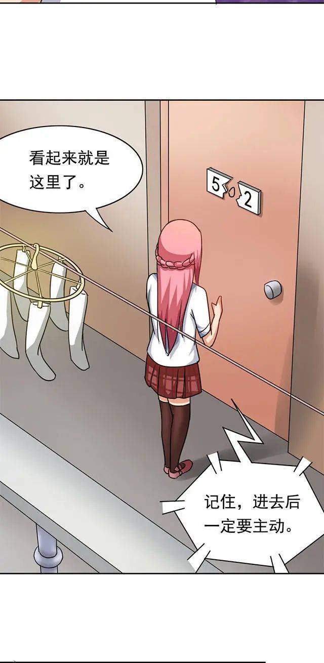 怎么让女朋友主动找你牵手 386400d03bb44c228a3c8b761e4f401b.jpeg