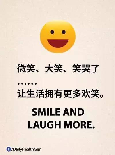 如何让自己变得没有期待 5d8298437aa24d8fa7b084a5fdc69a9b.jpeg