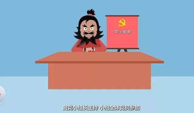 6089c2193074412fb1233869650105db.jpeg