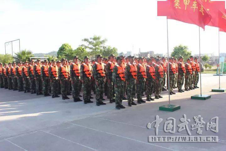 驻福建莆田),辖武警第253团(8711部队,驻福建莆田),277团(8712部队,驻