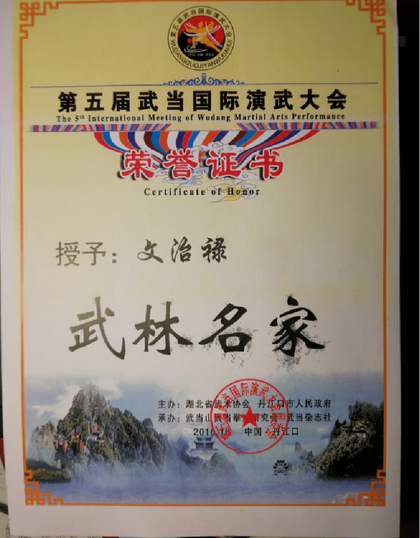 6e82c3fbc55a433db07873a113b6d755.png