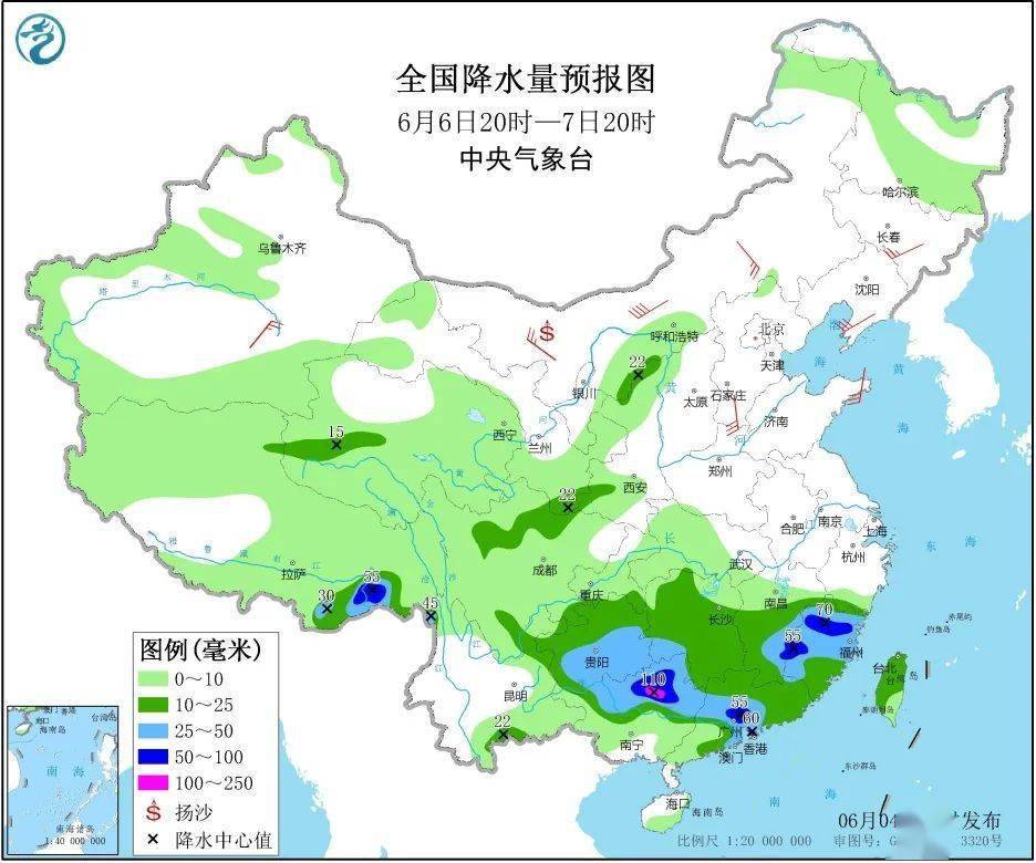 芜湖天气未来20天 748753047e754fc38f8ce0366d267c38.jpeg