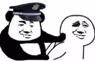 柳州多名90后被抓捕起诉!这辈子就这么毁了!
