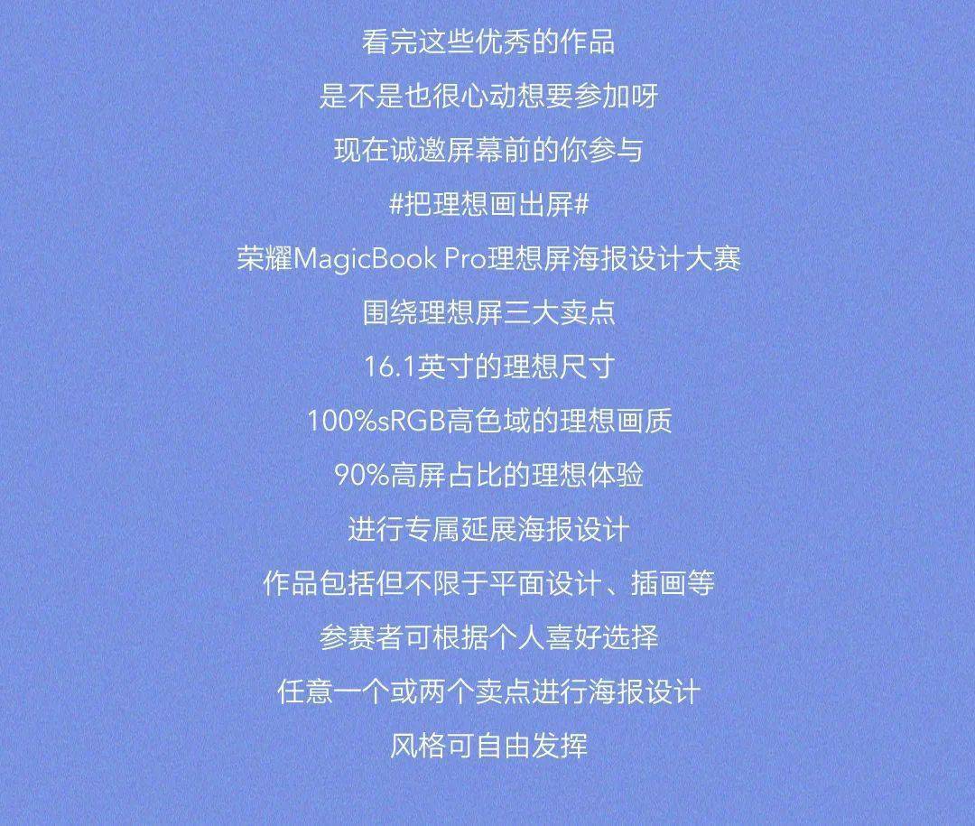 什么叫做爱情伴奏作品 a8ff88b4054944a6abf01962bbb04063.jpeg