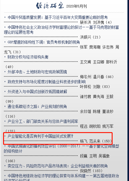 c89065d7e07f4eada26d819882355c10.png