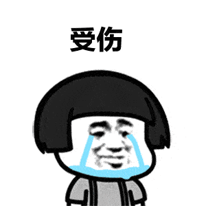 微信群骂人罚钱了!还有人被行拘