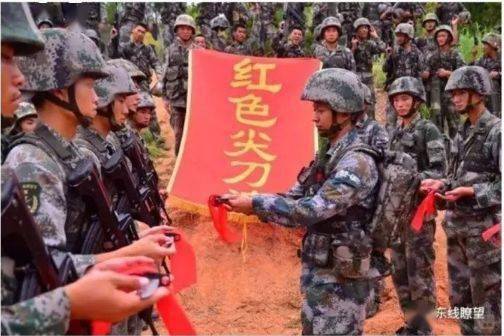 【老部队回忆】之步兵第92师