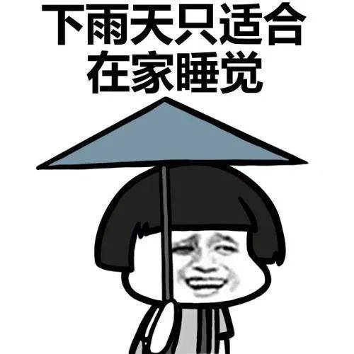 河源启动气象灾害(暴雨)Ⅳ级应急响应,大暴雨携8级雷雨大风强势来袭!