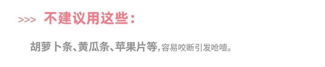 宝宝|宝宝牙齿不能“放养”！请收好这份护牙指南