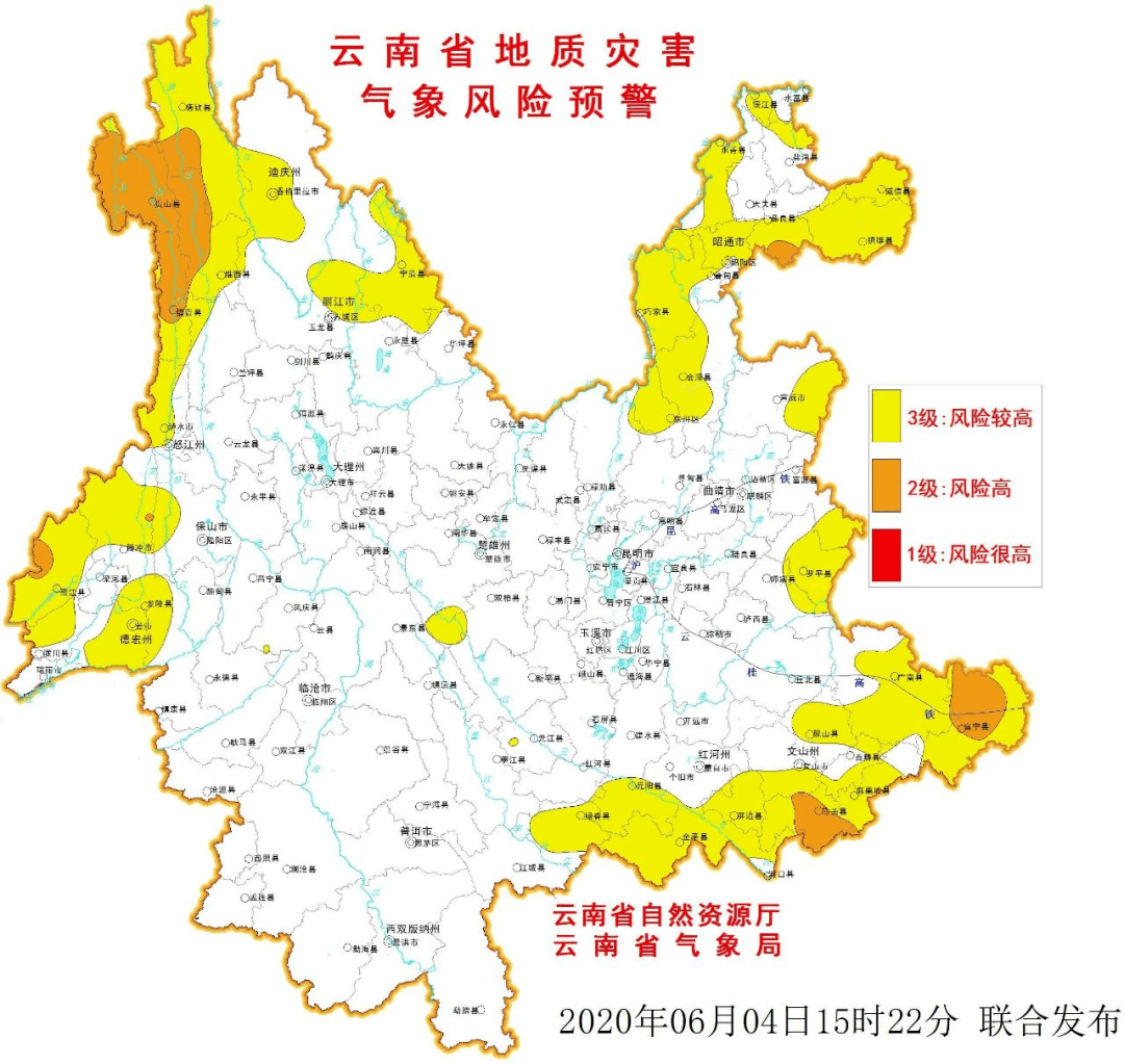 云南省文山州2017年经济总量_云南省文山州地图(2)