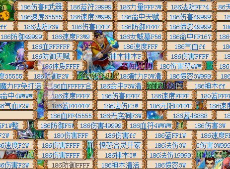 6c634d4542ef43a5b587125144460594.png
