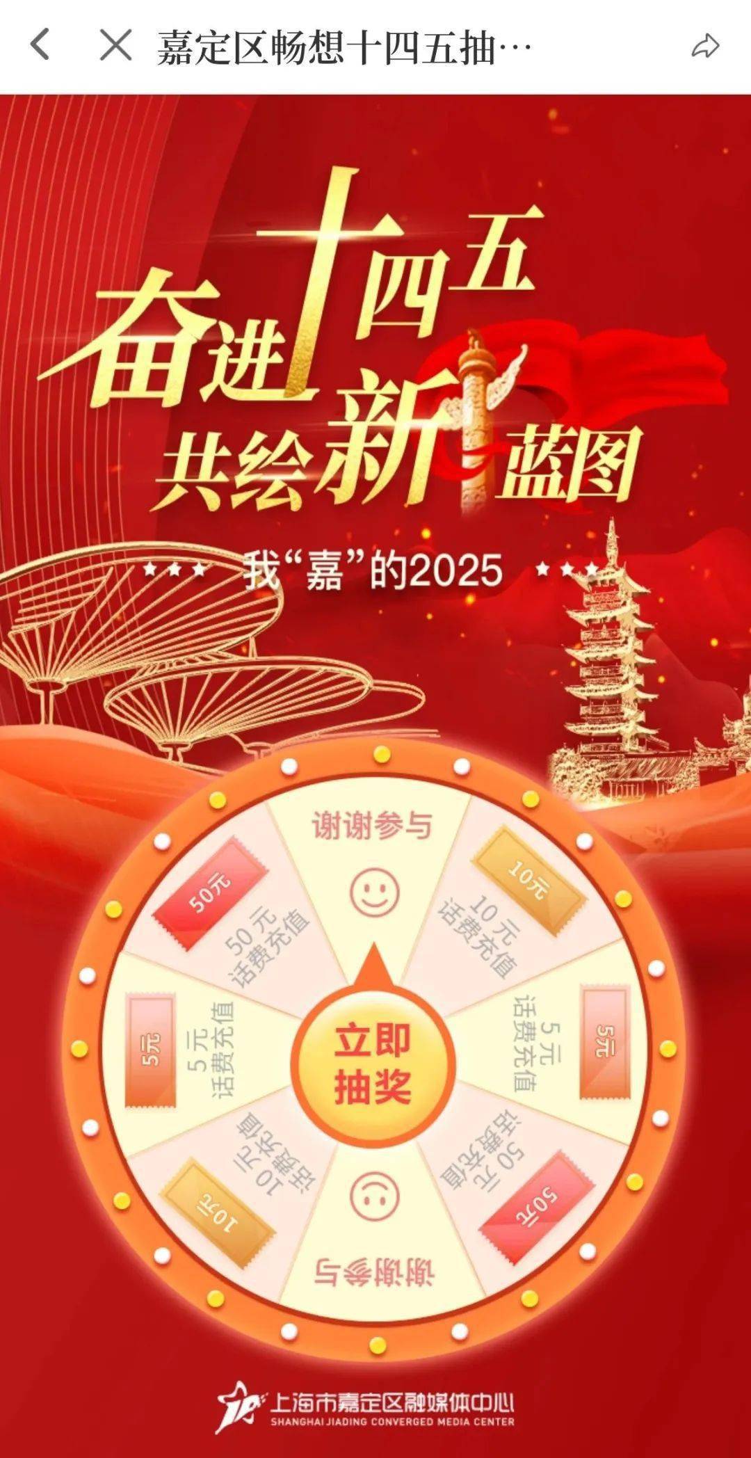 什么时候是小年夜2025 713db76a9b9140ac8a02164a3df9462a.jpeg