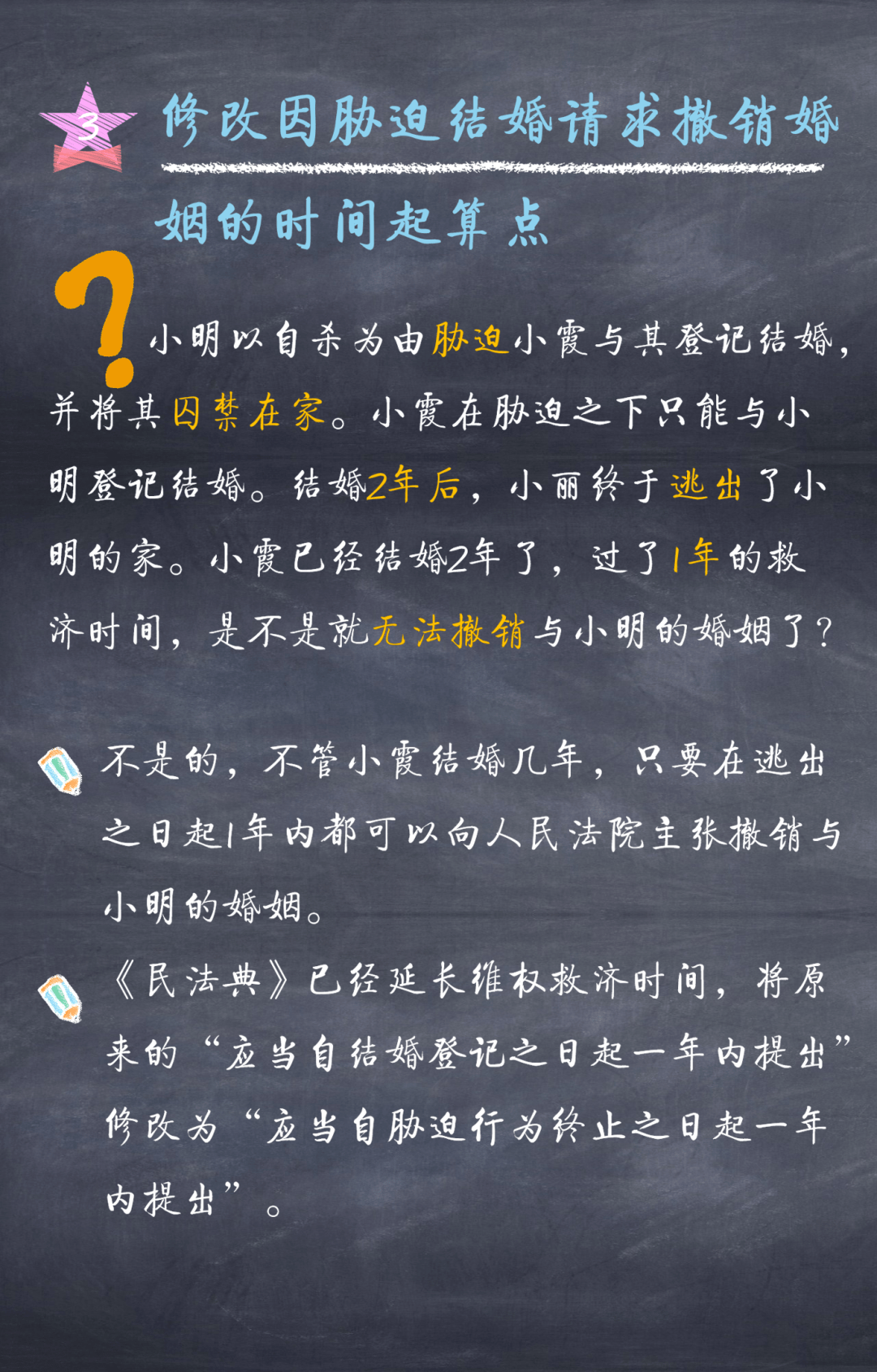 756e07145ad94280a073dc02daf5317c.png