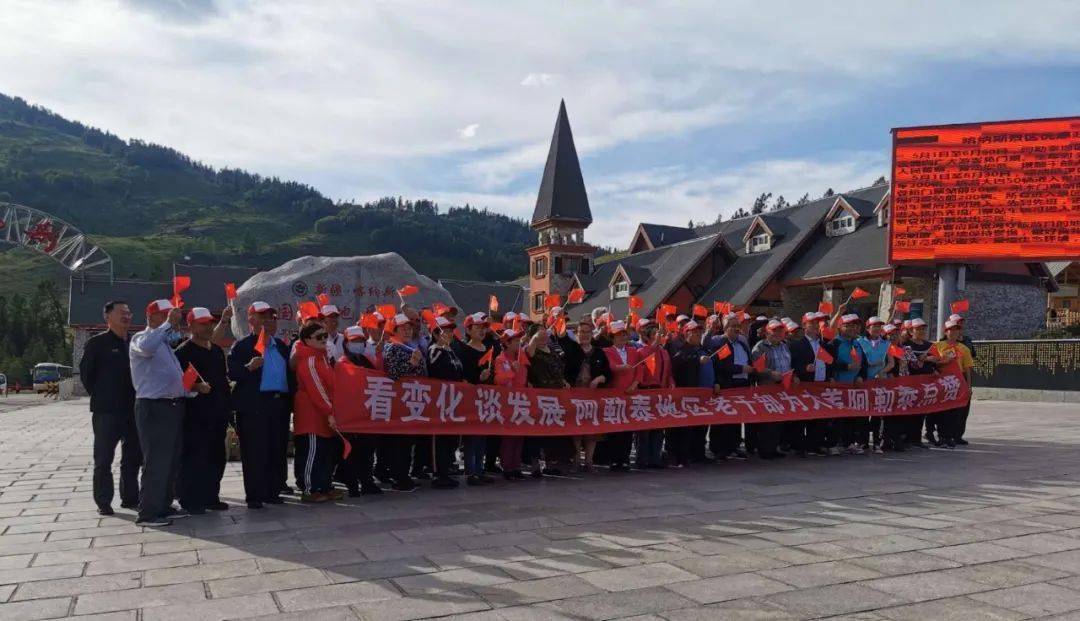 『泰旅·资讯』阿勒泰全域旅游火力全开
