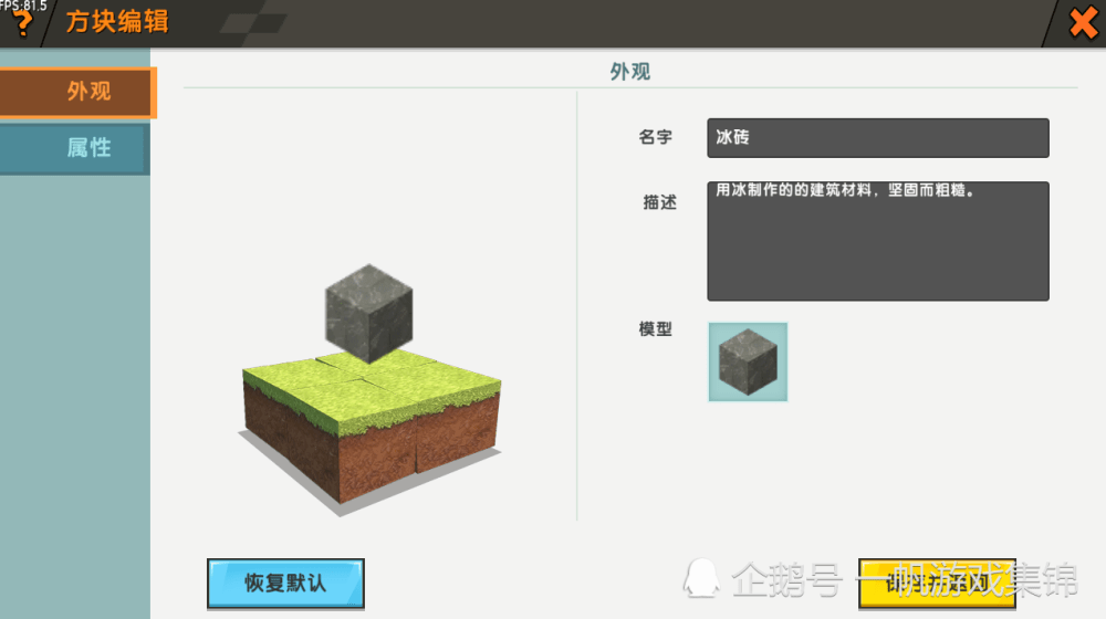 8cd3493030744ad2a85a2d75ba6d1094.png