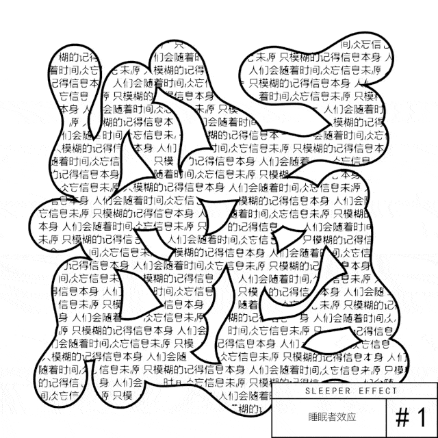 2020天美毕业季丨视觉设计与手工艺术学院毕业生优秀作品线上展厅