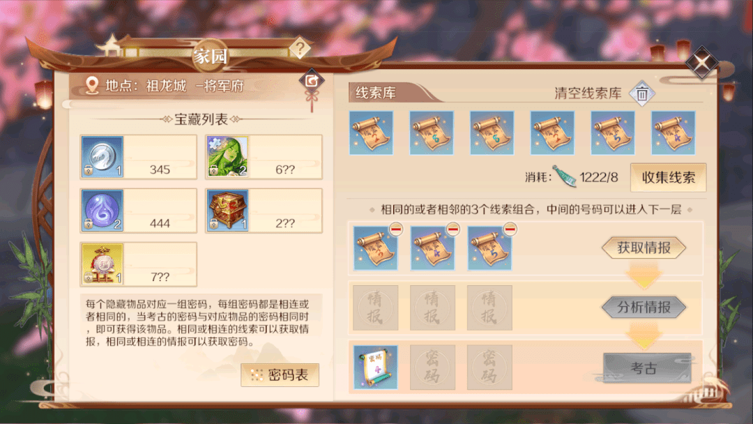 8e135b5007144210ac76a8676119b440.png