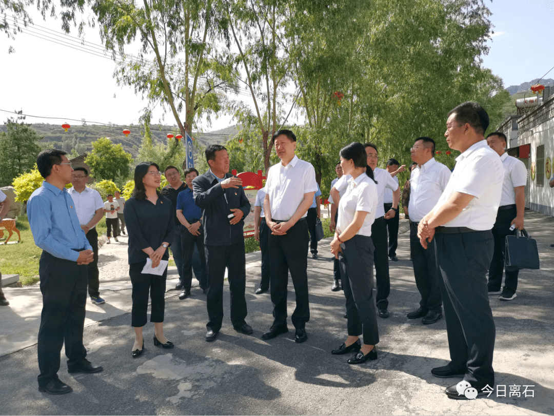 商黎光调研离石区三零单位创建工作