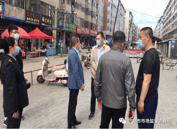 宁安镇人口_宁安风景图片