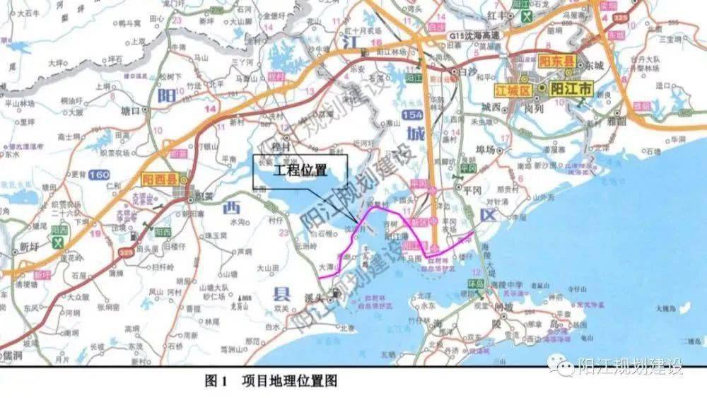 阳江海陵将建公路直通阳西溪头!