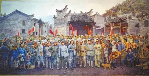 湘南起义