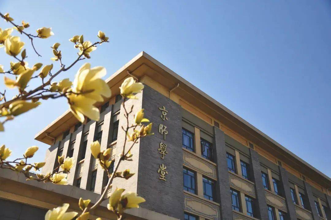 题目|高考倒计时30天丨请查收这份学长学姐的高考复习指南！