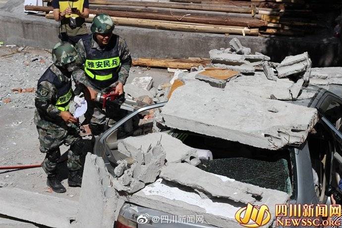 四川|四川举行2020年省级抗震救灾综合演练