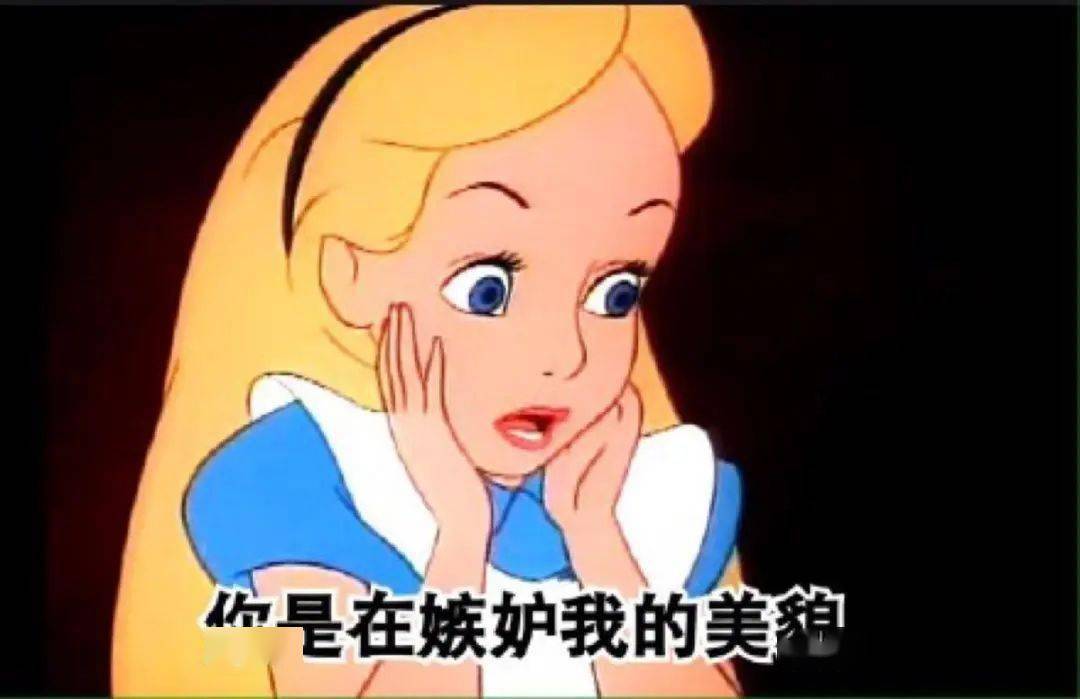出门被夸像女大学生？其实我也是跟90后小花们学来的护肤之道…
