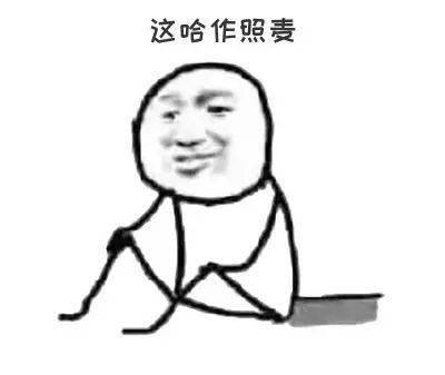 43023ad75b5f4e7bb86d73767fcc6edf.jpeg