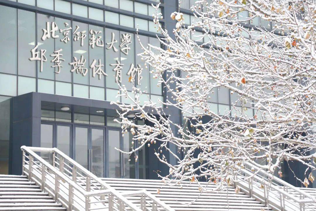 题目|高考倒计时30天丨请查收这份学长学姐的高考复习指南!