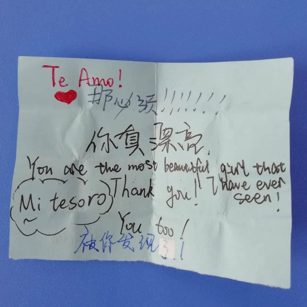 特刊|快收好学姐学长们的高考小锦囊！【高考特刊】倒计时30天