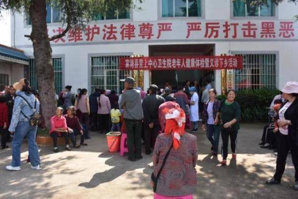 富源县乡镇gdp_曲靖市富源县乡村名单,你去过几个(2)