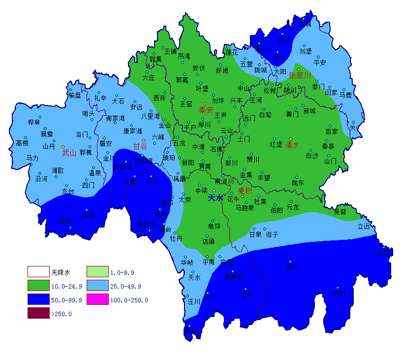 共同影响 预计 7日～8日 天水将出现大范围降水天气 全市中到大雨