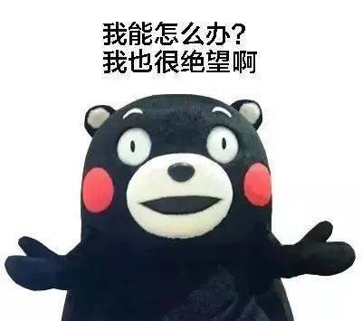 睡眠|为啥可以睡得那么诡异？可可爱爱的小宝宝