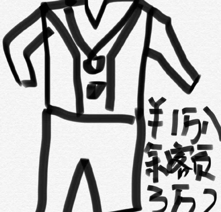 诺看图猜成语_看图猜成语(3)