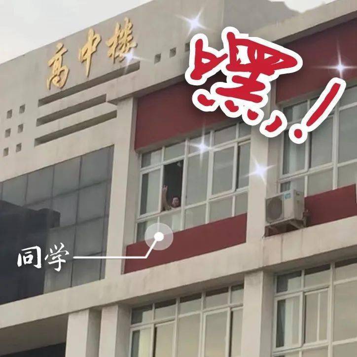 特刊|快收好学姐学长们的高考小锦囊！【高考特刊】倒计时30天