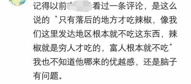 皖南人口表_皖南川藏线(2)