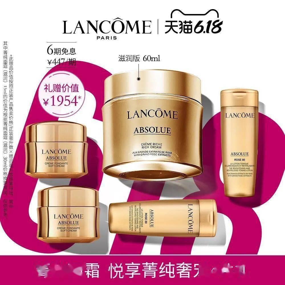 几个月开始涂面霜 b84fa86815964cdcb489f6a5bae1f56b.jpeg