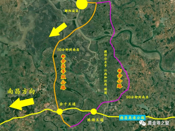 鄱余高等级公路施工现场图曝光它将是江西最长的公路桥