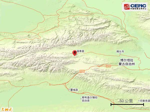 新疆博尔塔拉州温泉县发生3.7级地震