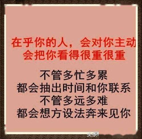 什么叫在意却不在乎 e0c60336e553438b8f58dcee6841d72a.jpeg