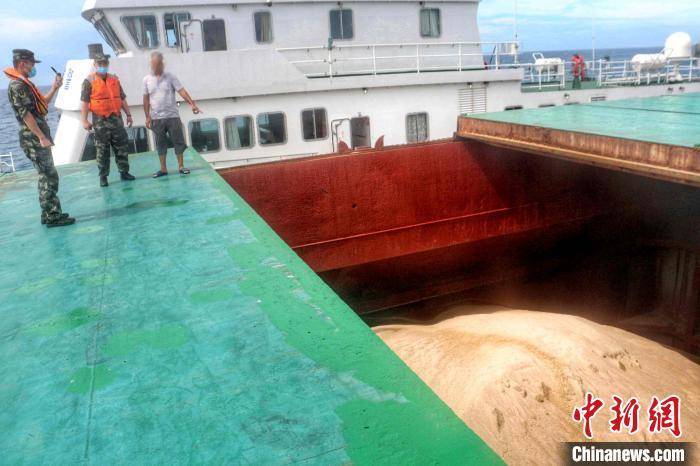 渔船|福建漳州海警1小时内查获两起涉渔涉砂案