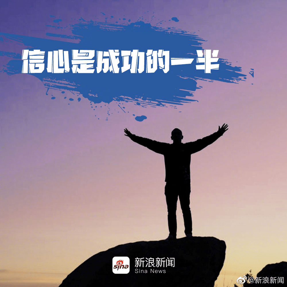 考生|本来是高考的日子···还记得吗?今天